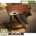 ソファテーブル キャスター付き サイドテーブル 昇降式 コンパクト 高さ調節 昇高デスク 組み立て簡単 キャスター付き 折りたたみ昇降デスク ミニ ソファー ベ...