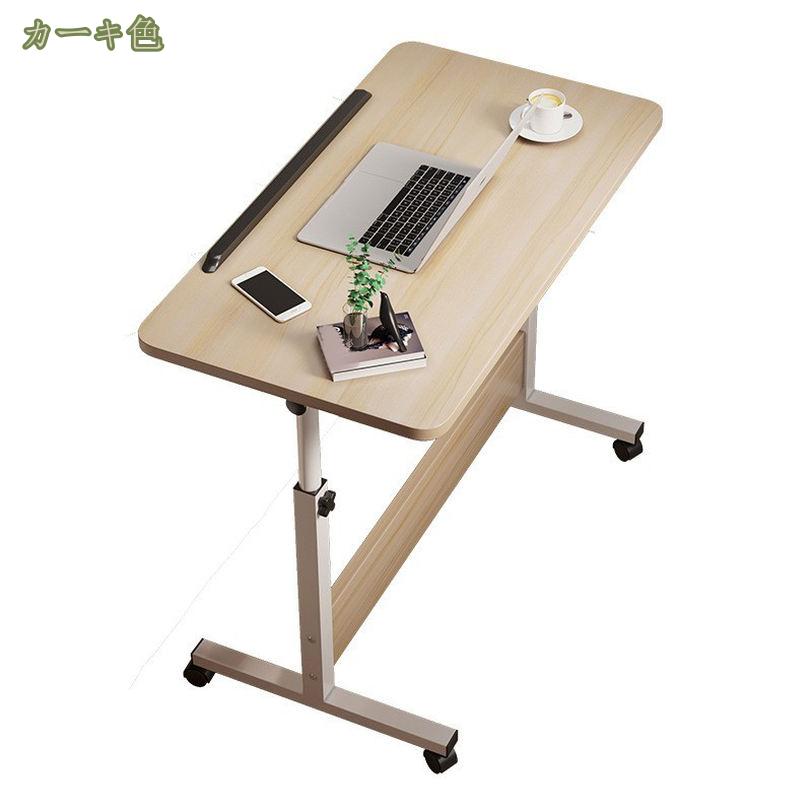 1000��OFF�����ݥ� �٥åɥ����ɥơ��֥� ���߼� �ޤꤿ���߾��ߥǥ��� 360���ž ���ե����ơ��֥� ���ե����������ѥơ��֥� �⤵Ĵ�� �Ȥ�Ω�ƴ�ñ ���� �ѲٽŤ����� �ѵ��� ���� �ʥ��ڡ��� ���㥹���� �����ȶ� ���Ѿ��߼��ơ��֥� ����ǥ��� ��ȥǥ��� mysco