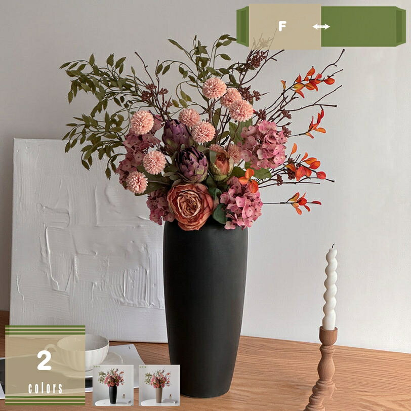 フェイクフラワー 造花 生け花 ローズフラワー 枯れない 陶器花瓶付き 新中式風 侘び寂び風 インテリア 屋内 フラワーアレンジメント ディスプレイ センターピース 長持ち 生気に満ち 鉢植え 人工観葉植物 mysco