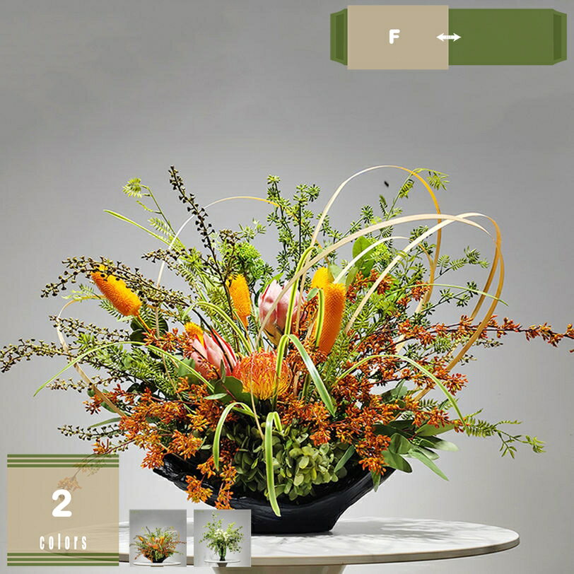 1000円OFFクーポン 造花 フェイクグリーン インテリア リアル リビング 玄関 茶室 禅 小型盆栽 新古典..