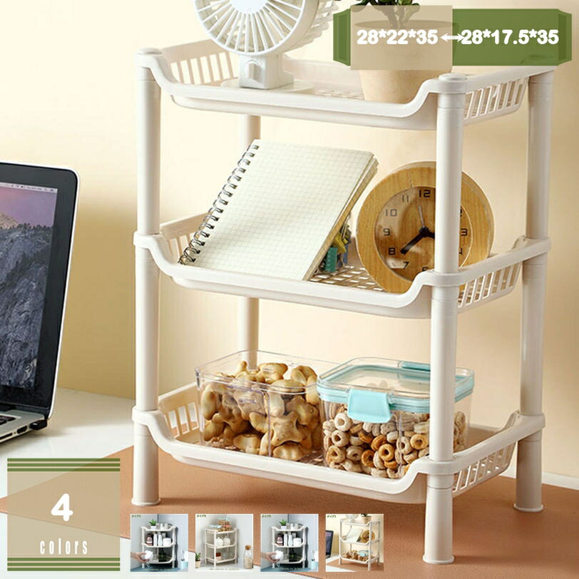 500円OFFクーポン 浴室用ラック コーナーシェルフ 収納棚 コーナースタンド 洗面所 コーナーラック シ..