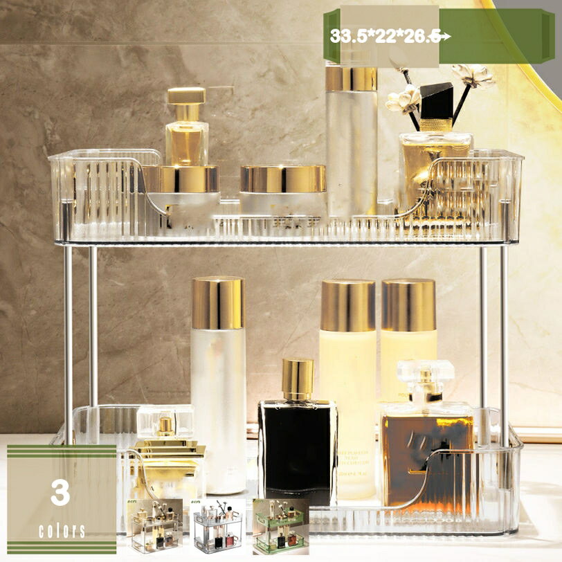 500円OFFクーポン コスメ収納 透明 メイクボックス 調整可能なコスメボックス 多機能化粧品ストレージ ..