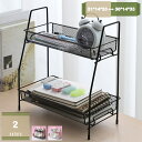 キッチン収納ラック スパイスラック 台所収納棚 シンク下収納棚 ブラック 整理棚 デスク上収納 置き棚 机上ラック おしゃれ 頑丈 スリム メッシュ 水切り省スペース 組み立て簡単 スリム 2層 滑り止め 汚れ防止 防錆 防油 浴室 キッチン ブラック白 mysco