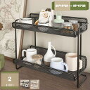 キッチンラック スパイスラック 調味料収納ラック おしゃれ 大容量 省スペース 組み立て簡単 スリム 2層 滑り止め 汚れ防止 防錆 防油 浴室 台所 洗面所 リビング キッチン収納ラック オープンシェルフ 隙間収納 2段 mysco
