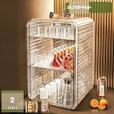 777円OFFクーポン ミニカップボードカウンター上収納コップ 収納棚防塵 防湿 扉付き卓上食器棚ミニ お茶碗収納ボックスお手入れ簡単 大容量カップ収納 食器棚...