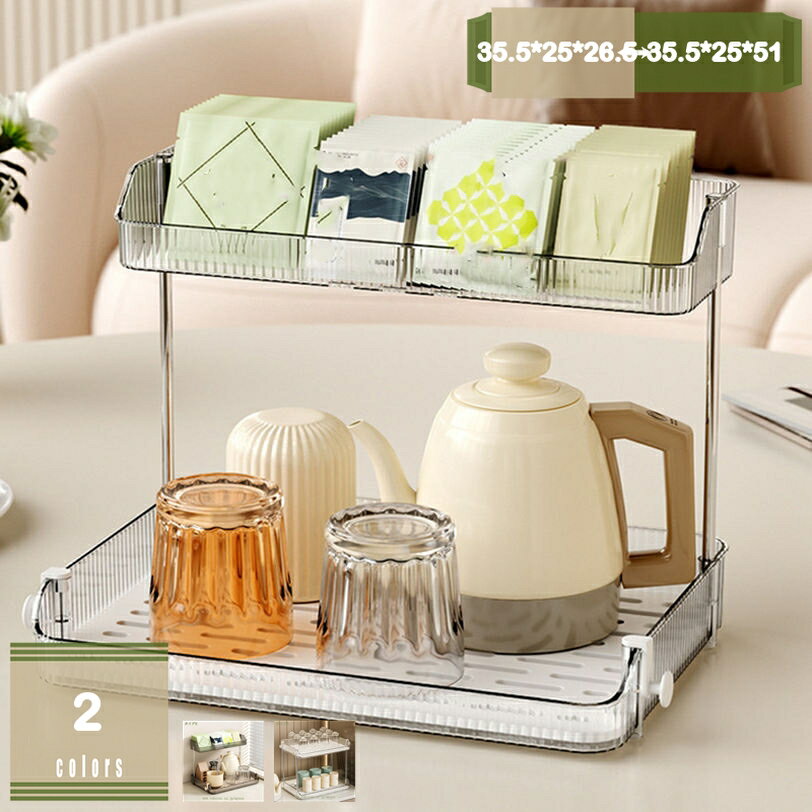 卓上収納ラック 2段 3段コスメ収納 化粧品収納ラック 化粧品収納ボックス 小物入れ 大容量 化粧品収納棚 メイクボックス 大容量 化粧品収納ボックス 小物入れ 大容量化粧台 洗面所収納ボックス 整理簡単 多機能 化粧品 収納 mysco