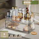 780円OFFクーポン 化粧品収納ボックス メイクボックス コスメ収納 クリアケース 透明アクリルケース アクセサリーケース コスメボックス メイク収納 コスメティックケース 引き出し 仕切り 収納ケース コスメ収納 小物入れ 北欧風 シンプル 卓上収納 mysco