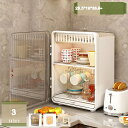777円OFFクーポン コップ収納 カップラック コップスタンド カウンター上収納 食器棚 卓上食器棚 アクリル扉 キッチン収納棚 扉付 防塵 カップボード 上...