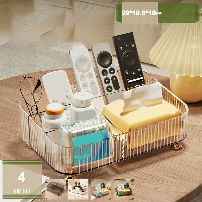 300円OFFクーポン メイク収納ボックス 小物入れ 収納ケース プラスチック 積み重ね 化粧品 卓上 強い耐..