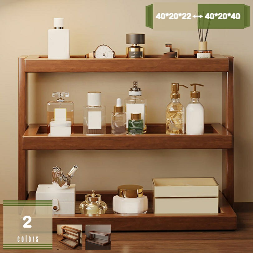 500円OFFクーポン 多層ラック 卓上収納 シンプル 実用的 オープン式 安定感 防滑防落 掃除簡単 省スペ..