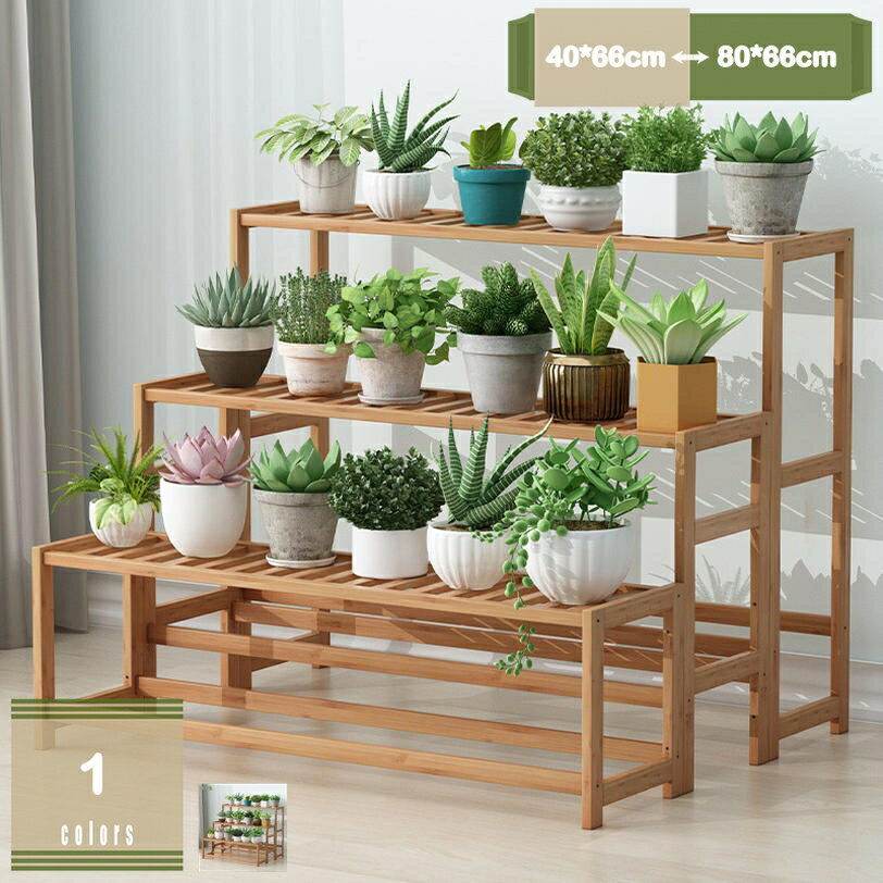 500円OFFクーポン フラワースタンド プランタースタンド 花台 竹製 ガーデニング 多肉植物スタンド 園..