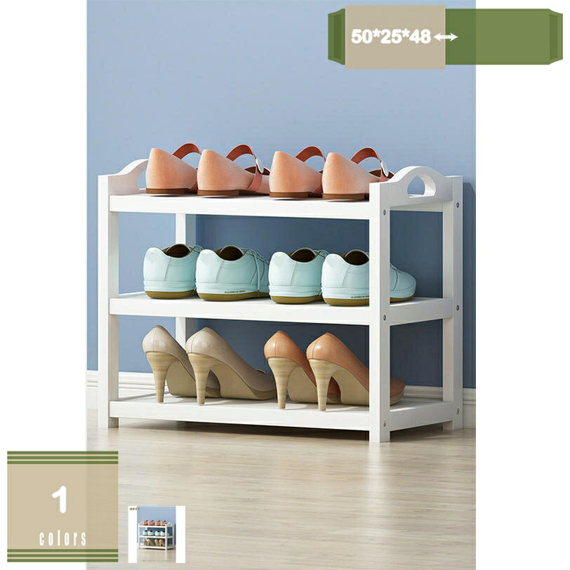 1000円OFFクーポン 木製シューズラック 玄関 靴棚 エントランス 玄関 靴収納 椅子 ナチュラル エントランス 玄関 靴収納 フットスツール ナチュラル 3段 椅子 シューズ ラック 木製シューズラック 奥行25cm 簡単組み立て 靴棚 mysco