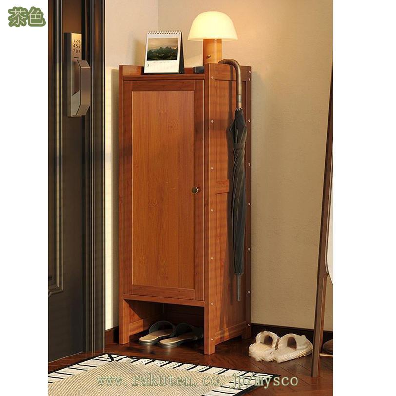 木製シューズラック 玄関 靴棚 エントランス 玄関 靴収納 椅子 高さ94cm ナチュラル エントランス 玄関 靴収納 椅子 フットスツール ナチュラル 7段 シューズ ラック 木製シューズラック 奥行32cm mysco 2