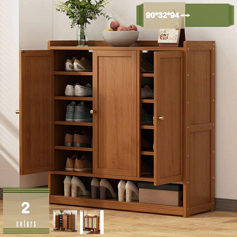 1000円OFFクーポン 木製シューズラック 玄関 靴棚 エントランス 玄関 靴収納 椅子 高さ94cm 大容量 ナチュラル 靴箱 棚 省スペース 収納棚 玄関収納 靴棚 靴置き コンパクト 軽量 北欧 おしゃれ 7段 シューズ ラック mysco