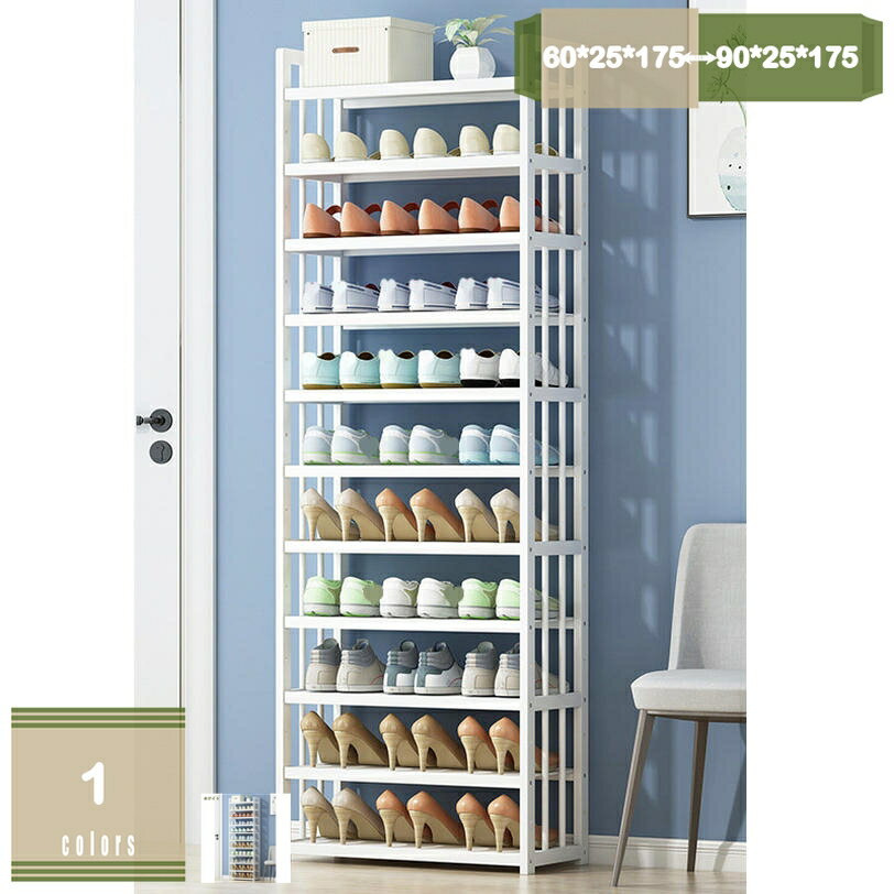 1000円OFFクーポン 木製シューズラック 玄関 靴棚 エントランス 玄関 靴収納 椅子 ナチュラル エントランス 玄関 靴収納 フットスツール ナチュラル 11段 椅子 シューズ ラック 木製シューズラック 奥行25cm 簡単組み立て 靴棚 mysco