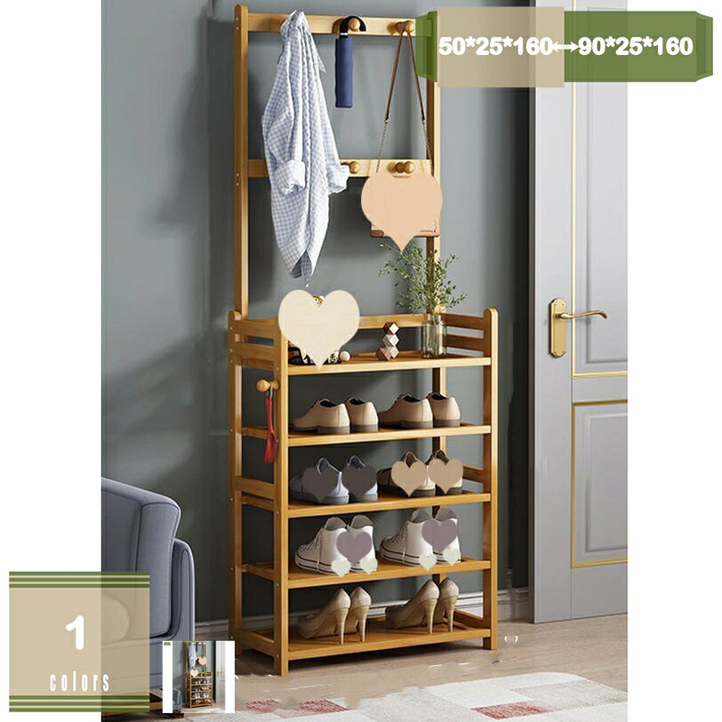 シューズラック 靴 収納 省スペース 5段 幅50/70/90 木 玄関棚 スリッパラック 帽子収納 キャップ かば..