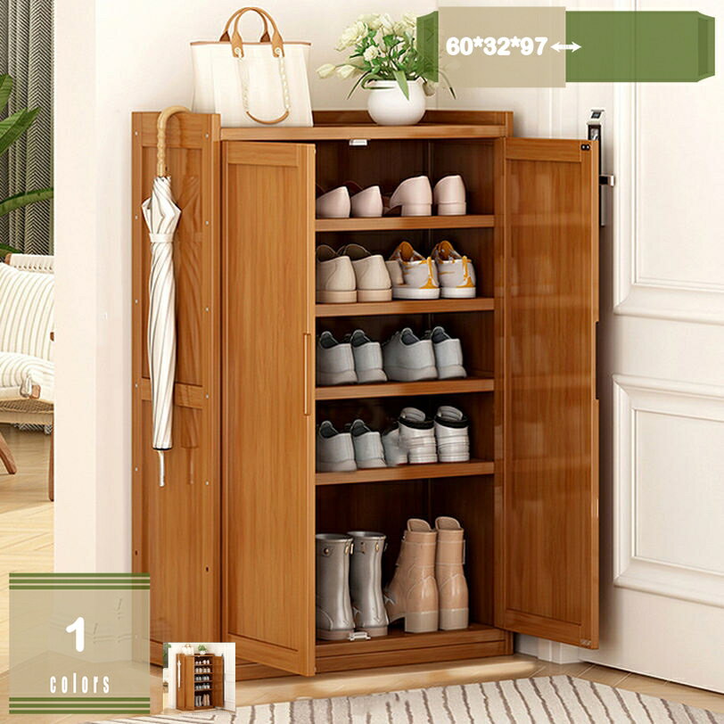 2000円OFFクーポン シューズボックス 靴箱 下駄箱 玄関収納 幅60 下駄箱 シューズラック 6段 幅60 奥行..