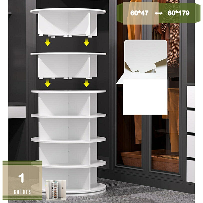 1000円OFFクーポン シューズラック 靴 収納 省スペース 2段/4段/5段/6段/7段/8段 直径60cm 玄関棚 スリ..