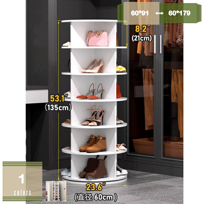 2000円OFFクーポン 靴箱 シューズラック 直径60cm スリム 下駄箱 シューズボックス 大容量 収納棚 靴棚 玄関収納 玄関用品 北欧 食器棚 収納 棚 食器 ラック 靴箱 シューズボックス 靴箱 下駄箱 玄関収納 大容量 収納棚 mysco