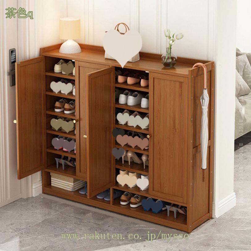 靴箱 コンパクト スリム 幅120cm 奥行32cm 収納 下駄箱 シューズボックス 収納棚 おしゃれ スリム 可動棚 玄関収納 靴棚 食器棚 収納 棚 食器 ラック 大容量 家具 湿気 対策 新生活 シューズボックス 靴箱 mysco [3]