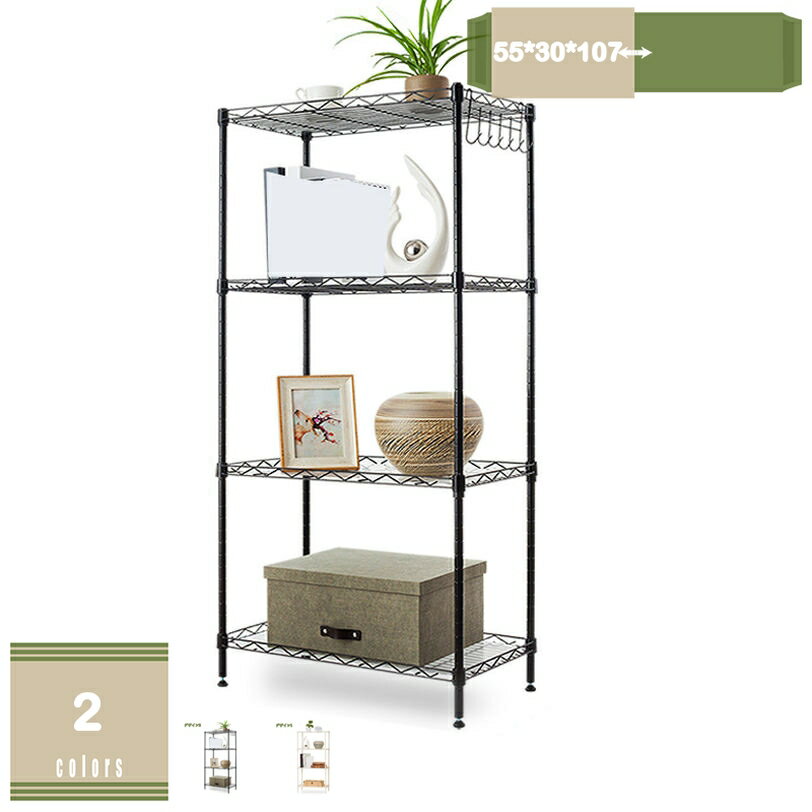 メタルラック 幅55 ワードローブ ハンガーラック 頑丈 キャスター付き 防錆加工 業務用 洋服 衣類収納 ..