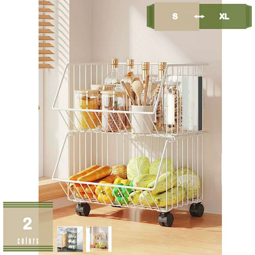 500円OFFクーポン メッシュワゴン メタルラック キッチンワゴン カート キャスター付き 防錆 小物収納 キッチンラック ランドリーラック 取り外し可能なデザイン 高さ調節可能 ブラック ホワイト 組立簡単 メタル製 mysco