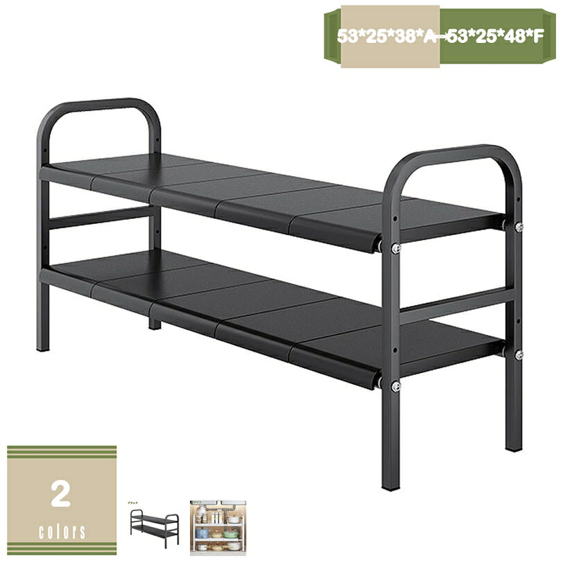Slim Kitchen Racks - 500円OFFクーポン シンク下収納 すきま収納 隙間収納 キッチン収納 キッチンラック 洗面台下 シンク下 洗面下収納 収納 棚 ラック キッチン用品 整理 排水管 おしゃれ モノトーン ブラック ホワイト キッチン下収納 組み立て簡単 mysco