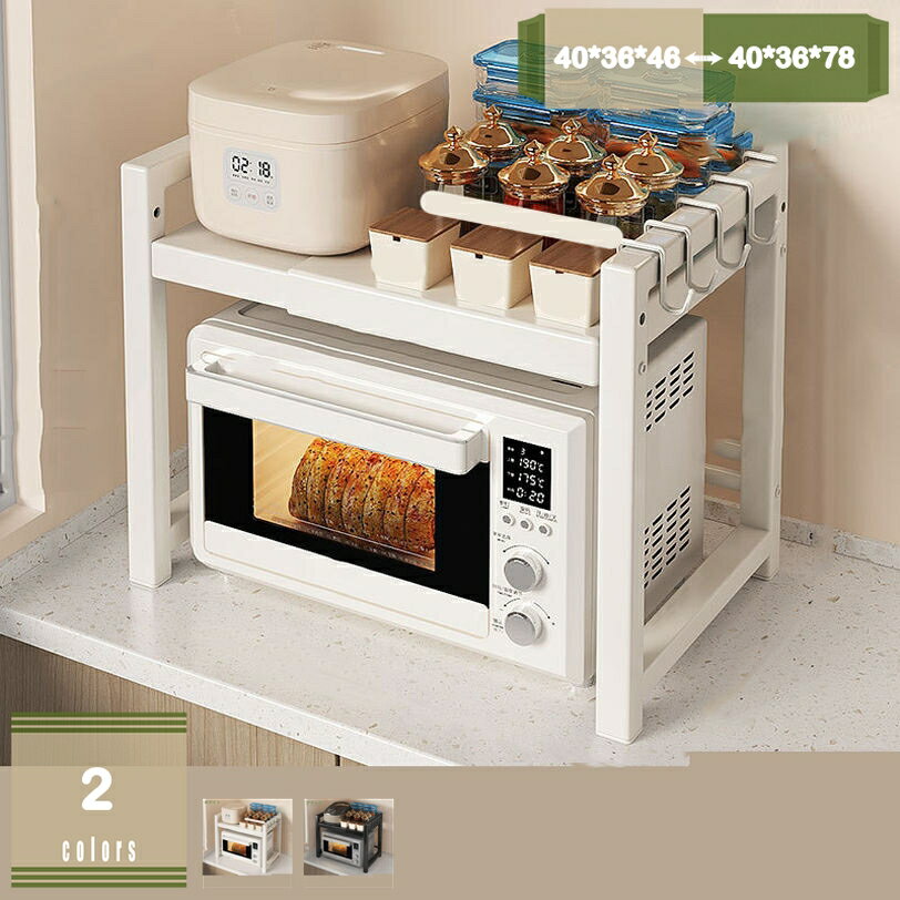 Range Stands - 500円OFFクーポン レンジ上ラック 電子レンジラック レンジ台 伸縮式 幅40~63cm 棚板高さ調節可 高耐荷重 2段式 3段 キッチン収納棚 フック付き 組立簡単 スチール製 高さ調節可能 収納 レンジラック スリム 耐熱 台所棚 mysco