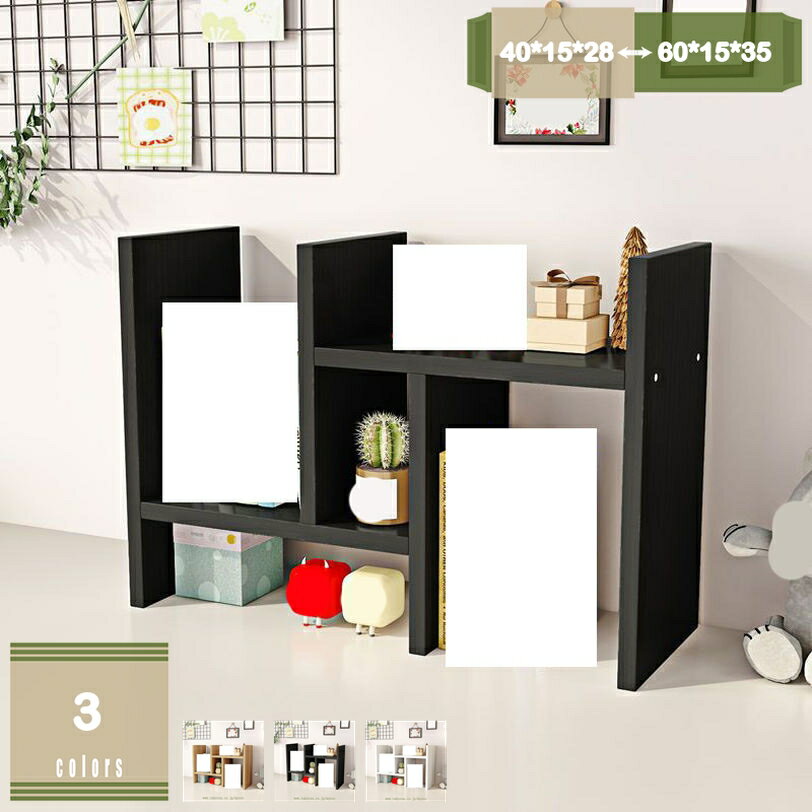 Sink Side Racks - 500円OFFクーポン スパイスラック 木製 マルチラック 2段 白 伸縮 キッチン カウンター カウンター上収納 キッチン上収納 調味料 ラック 北欧 棚 収納 幅伸縮 収納ラック キッチンラック 生活雑貨 お菓子収納 調味料ラック mysco