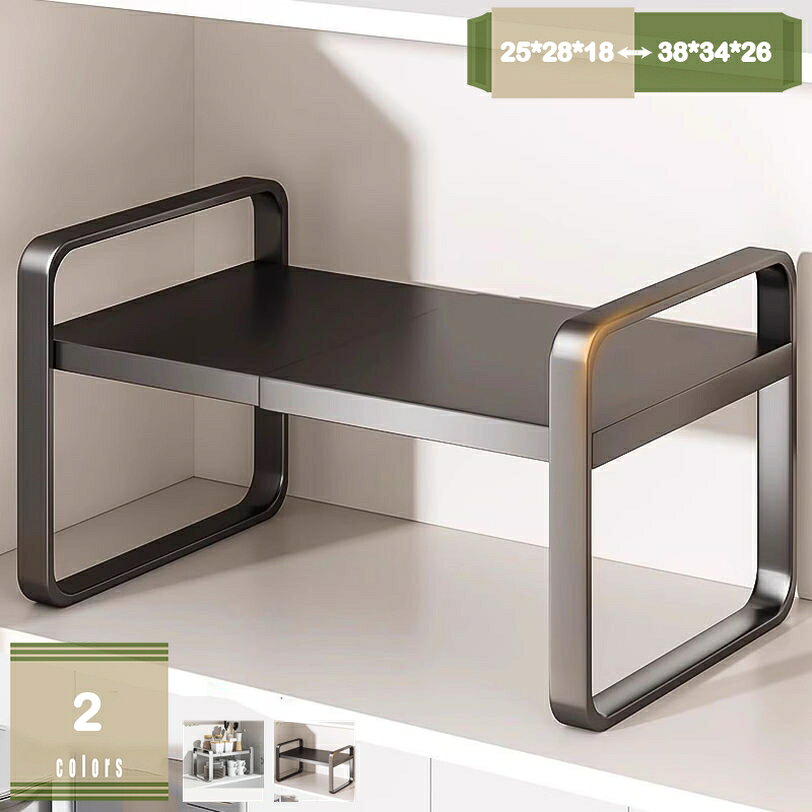 Slim Kitchen Racks - 500円OFFクーポン 伸縮 収納ラック 2段 スチールラック グレー シルバー キッチン コンパクト 北欧 モダン おしゃれ レンジ上ラック トースターラック 伸縮式 幅38-60cm 台所 電子レンジ台 幅伸縮 高耐荷重 組み立て簡単 お洒落 mysco