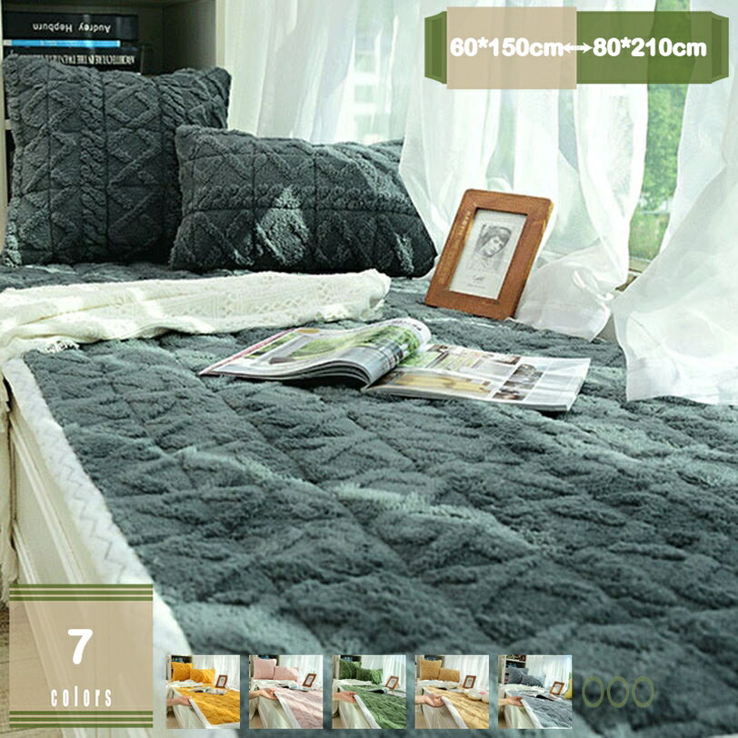 座布団 厚め 長い 2人用 オールシーズン 大きい 無地 長い座布団 ざぶとん 洗える ソファパッド 快適 座り心地いい 北欧 シートクッション ロング チェアクッション 滑り止め フロアクッション 折りたたみ 単品販売 mysco