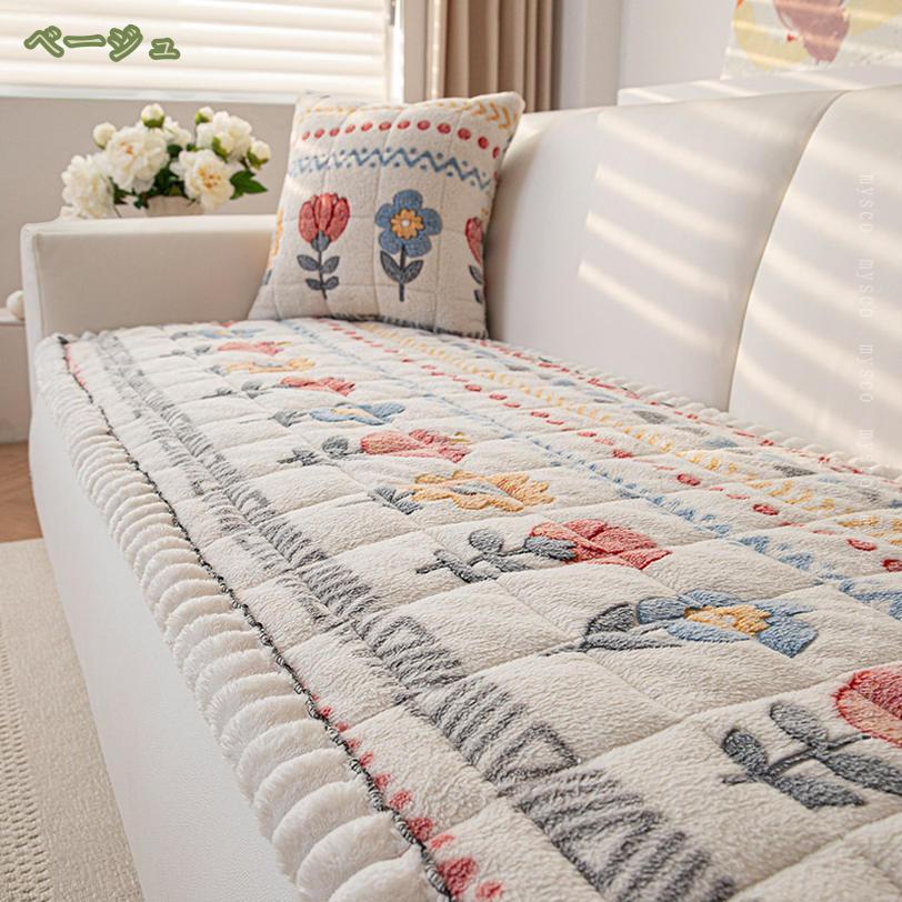 500円OFFクーポン 座布団 厚め 大きめ お尻が痛くならない ざぶとん クッション チェアクッション おしゃれ オールシーズン 長座布団 ソファーパッド 2人掛け 3人掛け フロアクッション 折りたたみ 座り心地いい お昼寝 単品販売 mysco [2]