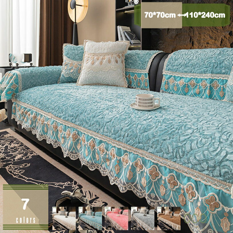 座布団 長い 厚め おしゃれ 大きめ ロングクッション 洗える 滑り止め シンプル 無地 シートクッション..