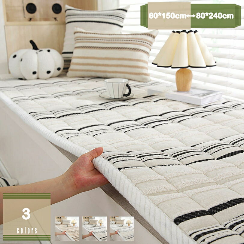 長い 座布団 大きめ 厚め ロング 洗える 2人掛け 長座布団 ごろ寝 クッション おしゃれ 快適 柔らかい ソファ用 シートクッション チェアパッド 座面クッション オールシーズン 北欧 滑り止め 椅子 折畳み 単品販売 mysco