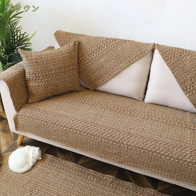 300円OFFクーポン ソファーカバー 綿麻 ソファカバー 北欧風 無地 替えカバー 室内マット 座背 肘なし 肘掛け L字型 滑り止め インテリア おしゃれ 保護カバー ソファーシーツ 洗える 洗濯可 汚れ防止 オールシーズン 上品 雰囲気 新生活 mysco [2]