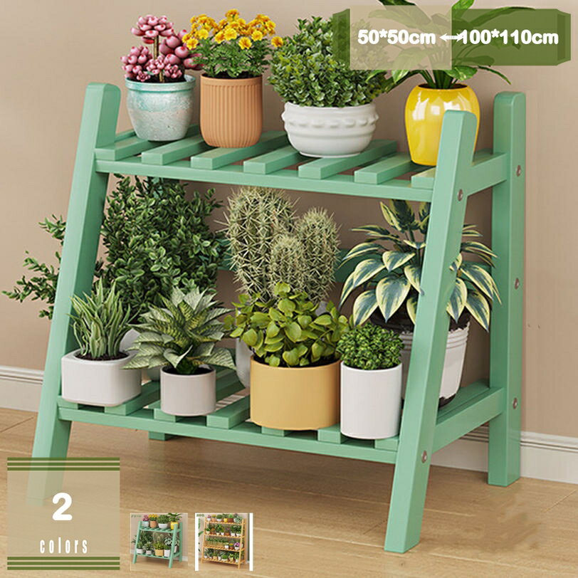 780円OFFクーポン フラワースタンド 花台 プランタースタンド 竹製 鉢スタンド ナチュラル 園芸ラック ..