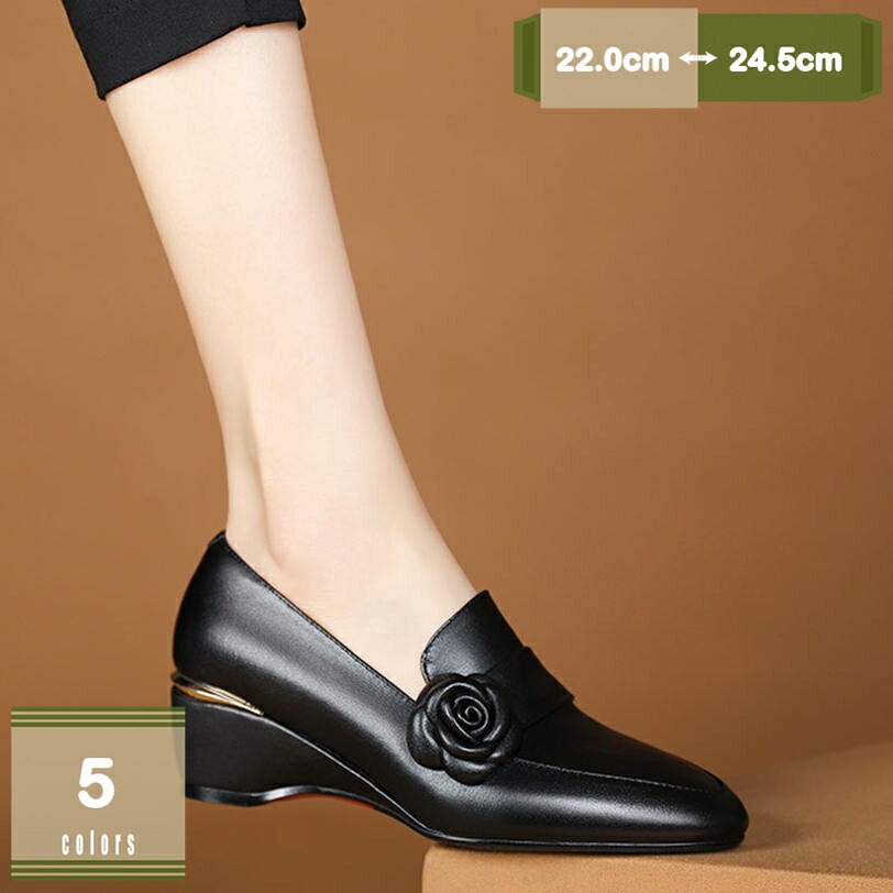 パンプス 痛くない レディース ラウンドトゥパンプス バレエシューズ ウェッジ ウェッジソール 疲れない 低反発 スエード スムース 春夏 バレエシューズ ウェッジ ぺたんこ リボン 痛くない 歩きやすい mysco