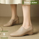 3500円OFFクーポン ローヒール パンプス 走れる パンプス コンフォート レディース ぺたんこ 美脚 フラワー かわいい 婦人靴 入学式 卒業式 歩きやすい 疲れない ポインテッドトゥ 大人 ウェッジソール パンプス スクエアトゥ mysco