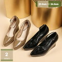 3500円OFFクーポン 厚底靴 パンプス インヒール ウェッジソール パンプス プラットフォームシューズ おしゃれ マットレザー 厚底 幅広 コンフォートシューズ 履き心地良い 歩きやすい 疲れにくい 痛くない ぺたんこ パンプス mysco