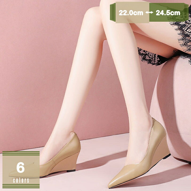 Rakuten - 2000円OFFクーポン スパンコール パンプス ウェッジソール キラキラ 婦人靴 レディース ストラップパンプス アーモンドトゥ かわいい 美脚 スカーフ付き 結婚式 パンプス ウェッジ ポインテッド ペタンコ 入学式 卒業式 mysco