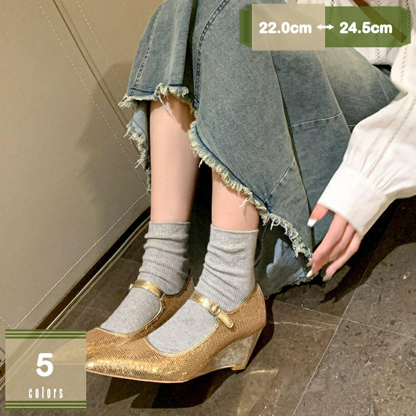 2000��OFF�����ݥ� ���ѥ󥳡��� �ѥ�ץ� �����å������� ���饭�� �ؿͷ� ��ǥ����� ���ȥ�åץѥ�ץ� �������ɥȥ� ���襤�� ���� ���������դ�...