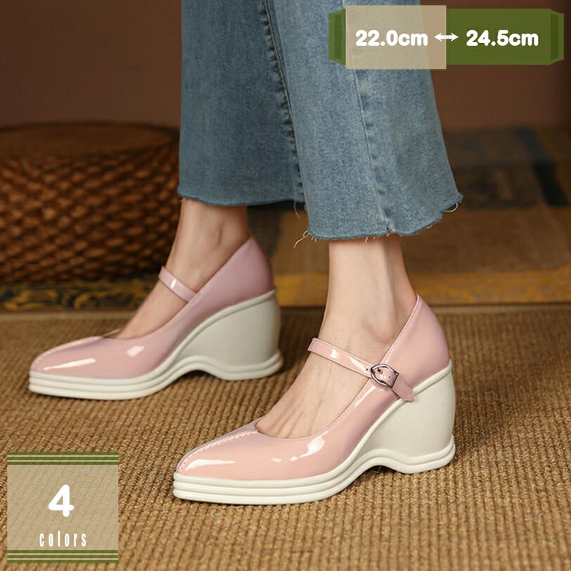 2000��OFF�����ݥ� ���ȥ�åץѥ�ץ� �����å������� �ѥ�ץ� ���� �ݥ���ƥåɥȥ� �ѥ�ץ� ��ǥ����� �ϥ��ҡ��� ���塼�� ���ؼ� ´�༰ ´��...