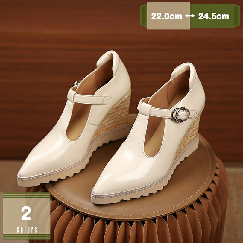 2000��OFF�����ݥ� ���󥯥륹�ȥ�åץѥ�ץ� ���� �ѥ�ץ� ��ǥ����� ���󥯥�֡��� �Ʒ� ���ޡ��֡��� �ݥ���ƥåɥȥ� �Ȥ󤬤� �ѡ��ƥ��� ��...