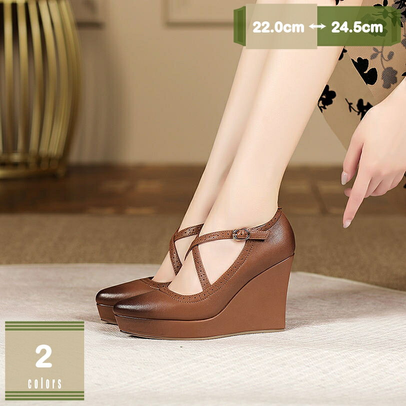 3500円OFFクーポン 厚底靴 パンプス インヒール ウェッジソール パンプス プラットフォームシューズ おしゃれ マットレザー 厚底 幅広 コンフォートシューズ 履き心地良い 歩きやすい 疲れにくい 痛くない ぺたんこ パンプス mysco