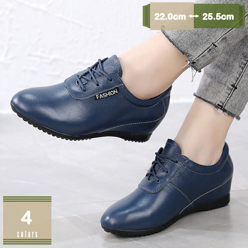 Pumps - 1000円OFFクーポン 婦人靴 パンプス ウェッジソール アーモンドトゥ OL 美脚 きれいめ ラインストーン付き レース おしゃれ 入学式 ママパンプス ブラック 歩きやすい 痛くない ラウンドトゥ マタニティの靴 マザーシューズ mysco