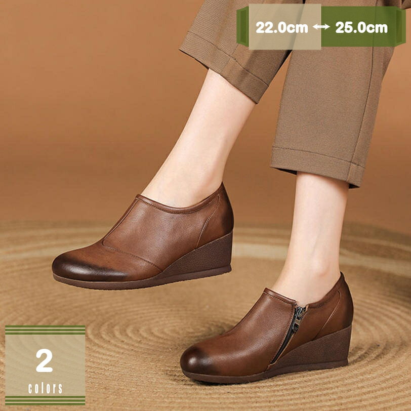 2000��OFF�����ݥ� ����� �ѥ�ץ� �ˤ��ʤ� �饦��ɥȥ� �����å������� �ѥ�ץ� 5cm�ҡ�������ӥ��ࡼ�����ͭ�Ǻ� PU �ѥ��ƥ륫�顼 �ե��...