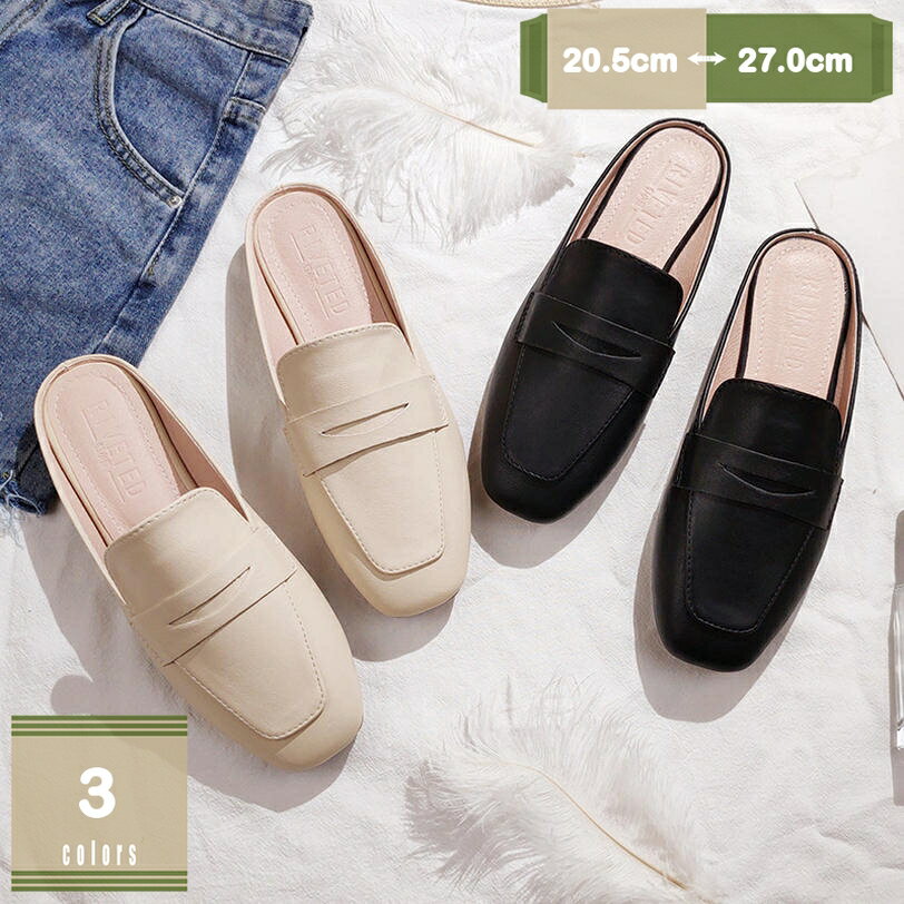 1000��OFF�����ݥ� �ѥ�ץ� ��ǥ����� �⤭�䤹�� ����󥭡��ҡ��� �礭�������� mysco