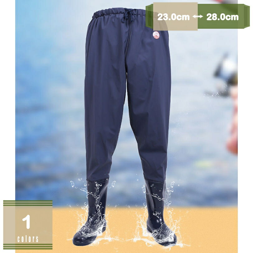 500円OFFクーポン ウェーダー 釣り用スーツ ウエーダーブーツ PVC 防水 長靴 滑り防止 胴付長靴 渓流靴 田植え 鮮魚店 漁業 洗車 男女兼用 水陸両用 アウトドア おしゃれ 中長靴 漁業 渓流 鮎 釣り 防寒 水産 洗車 清掃 土木 防災 災害 mysco