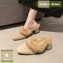 500円OFFクーポン ミュール ファー ふわふわ オープントゥ スリッパ 大きいサイズ 太ヒール 6cm 美脚 低反発 バブーシュ サンダル チャンキーヒール...