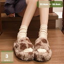 777円OFFクーポン 厚底ヒール ミュール ファー オープントゥ 4cmヒール もこもこ あったか ファーシューズ 美脚 結婚式 可愛い ファースリッパ 裏起...